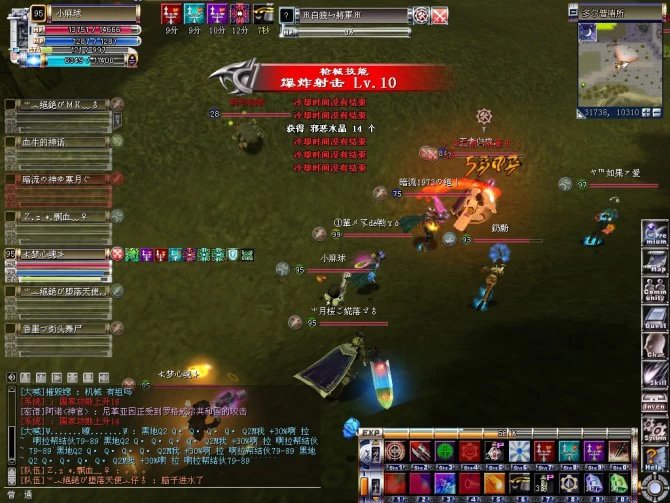 Screenshots 26