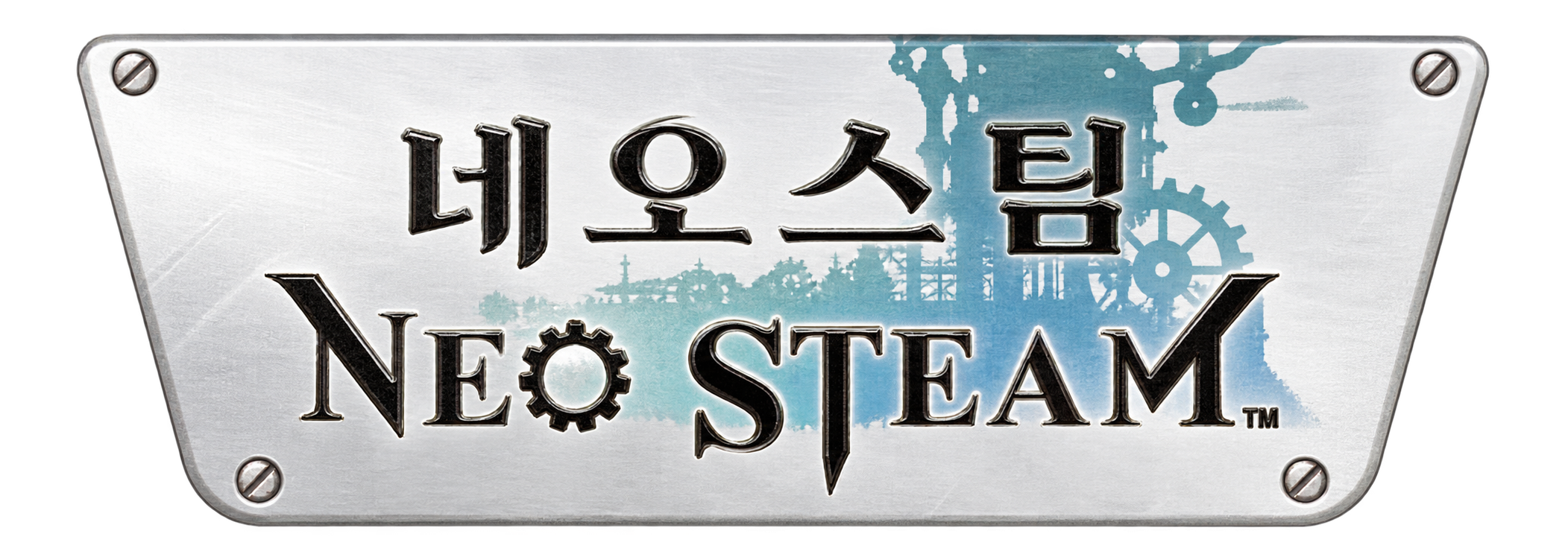 Neo Steam