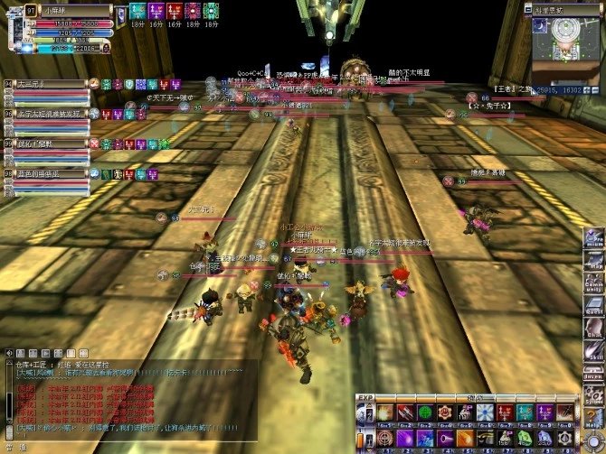 Screenshots 20