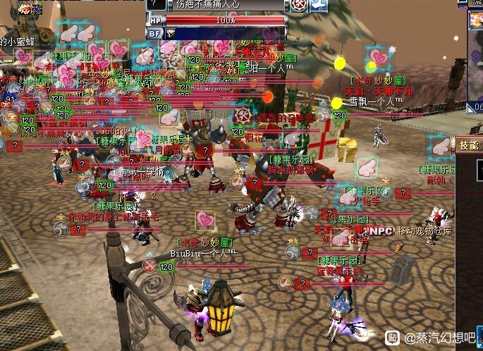 Screenshots 13