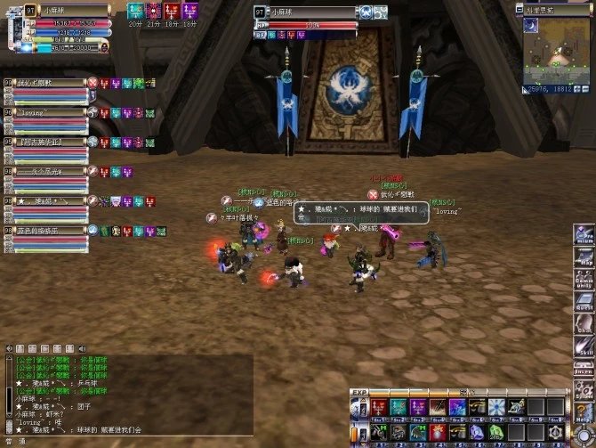 Screenshots 17