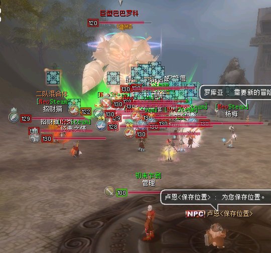 Screenshots 27