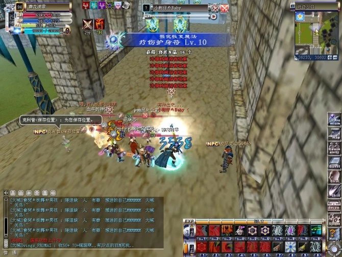 Screenshots 22