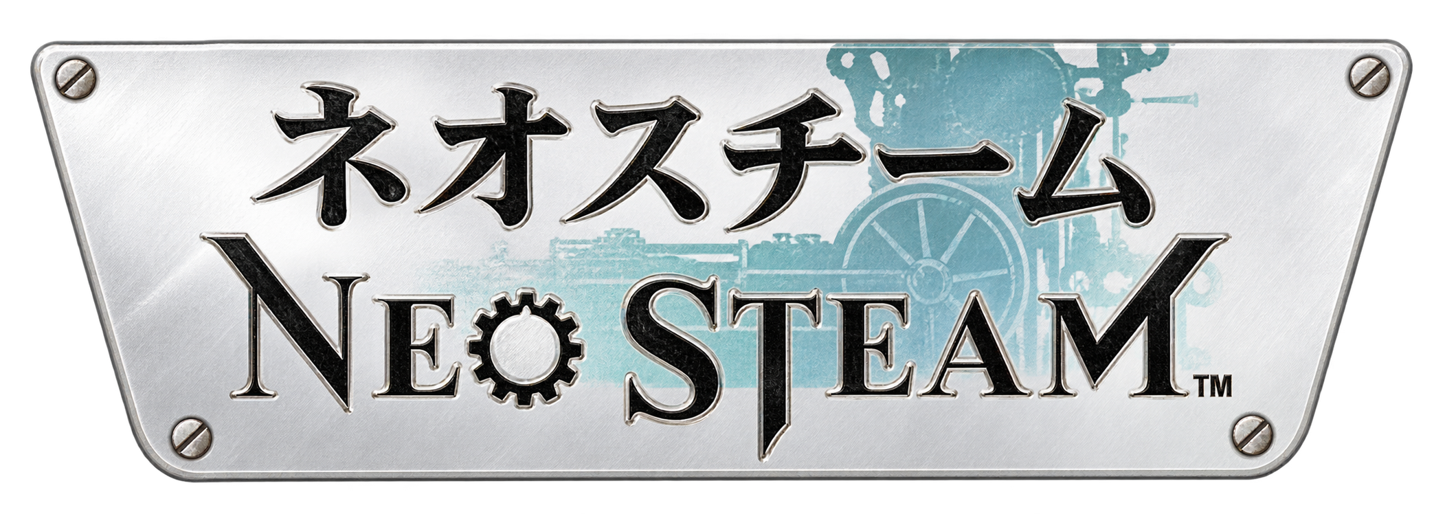 Neo Steam