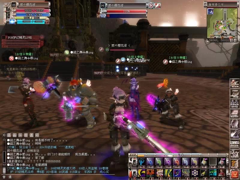 Screenshots 15