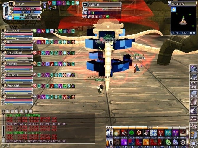 Screenshots 23