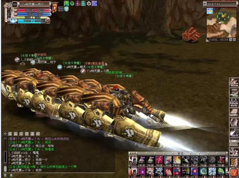 Screenshots 24